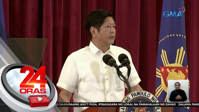 Tuloy ang MIF; aayusin ang organizational structure — PBBM | 24 Oras