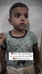 Video: Médico abraza y consuela a niño que llegó a un hospital de Gaza