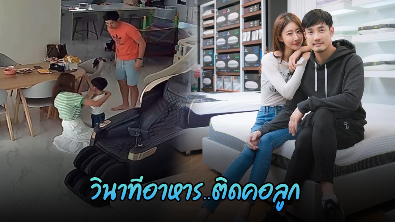 มะม่วง ภรรยา อ้วน รังสิต เผยคลิปนาทีชีวิต อาหารติดคอลูกชาย ฝากเป็นอุทาหรณ์