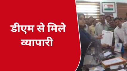 किसानों और धान व्यापारियों की लड़ाई में पिसे मजदूर, डीएम तक पहुंचा मामला
