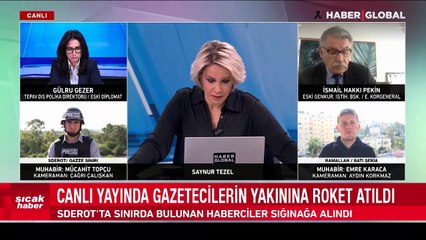 İsrail Gazze'de fırınları vurdu! WAFA: Ekmek kuyruğunda bekleyen onlarca Filistinli öldü