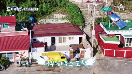 돈 걱정은 하덜 말어~! 박진철 & 이진호와 함께하는 거문도 낚시 START☆