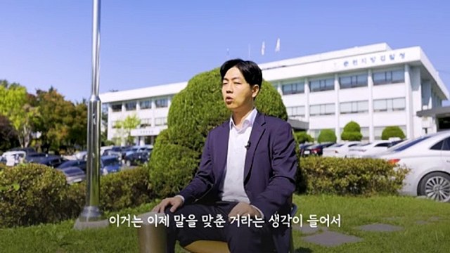 [다다를 인터뷰] MZ 조폭 잡는 MZ 검사 판사 포기하고 '칼잡이'된 이유는…