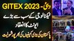 GITEX Global 2023 Dubai | World's Largest Tech Event | Full Participation Of Big Pakistani Companies