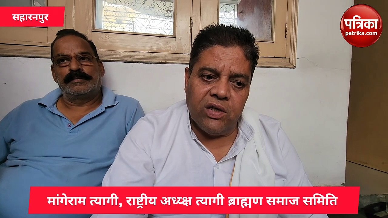 बुखार से एक ही परिवार के दो लोगों की मौत, पूरा...