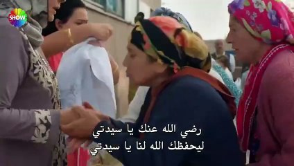 مسلسل العائلة الحلقة 16 مترجمة للعربية part2