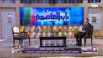 مستشار الأمين العام لجامعة الدول العربية: الغرب هرع لنجدة "إسـ، ـرائـ يل" لأنها تحقق مصالحه بالمنطقة
