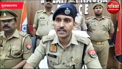 पलक झपके ही चार लाख उड़ाए, पुलिस ने खोला मामला आरोपी गिरफ्तार