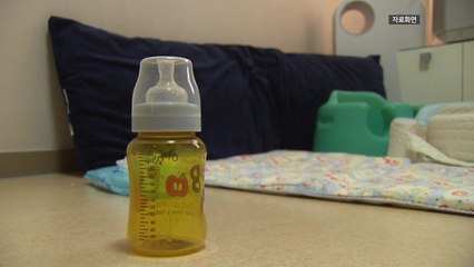 출생미신고 아동 2,100여 명 최종 집계...103건 검찰 송치 / YTN