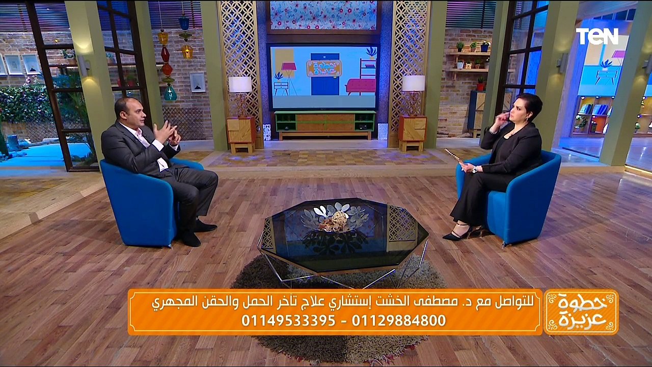 لقاء خاص مع  الدكتور مصطفى الخشت استشاري علاج تأخر الحمل والحقن المجهري
