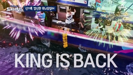 [#도시어부5] ★도시어부 신기록 경신★ 무늬 오징어 크기보고 눈물 흘리는 주상욱! 와 크다 진짜 크다!!!!