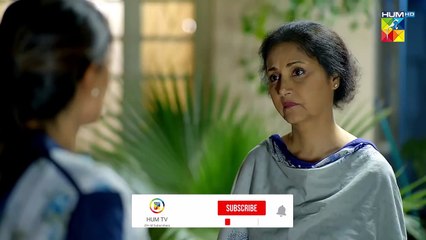 Allah Allah Kar Ke Larki Ka Rishta Aa Hii Gaya...!! Kitni Girhain Baqi Hain - Bus Hostess - FLO Digital