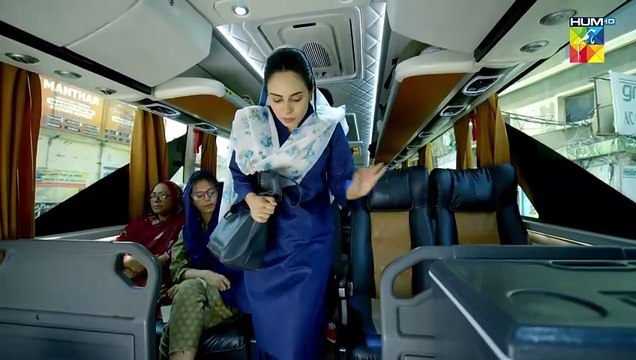 Bus Hostess Ke Sath Behuda Harkat...! #amarkhan #noorhassan - Bus Hostess - FLO Digital
