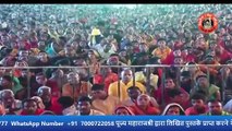 दुख कभी आपके आसपास भी नहीं आएगा बस करो ये उपाय - Pandit Pradeep Ji Mishra Sehore Wale