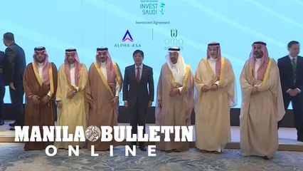 Marcos invites Saudi businessmen to PH for investment opportunities