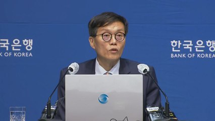 이창용 "금통위원 5명은 추가 금리 인상 가능성 언급" / YTN