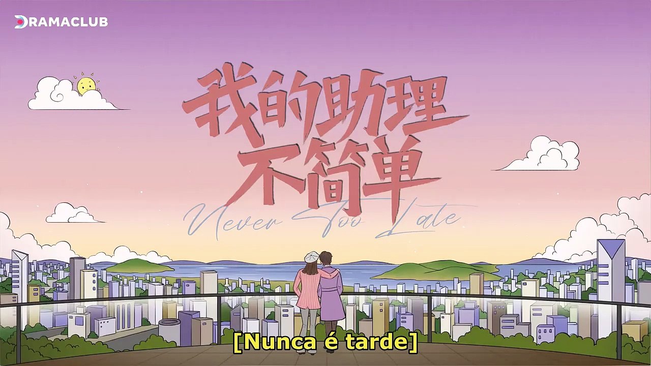 Never Too Late EP03