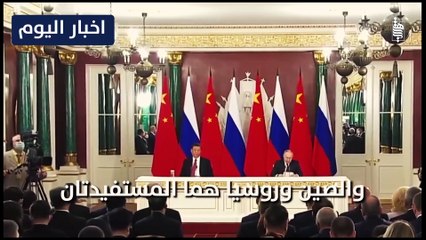 الاستخبارت الامريكية - تحذر اسرائيل من كارثة قادمة -والسيسي يعلنها - مصر في حالة حرب #news