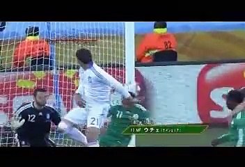 2010ワールドカップ ゴールハイライト