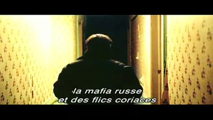 La nuit nous appartient