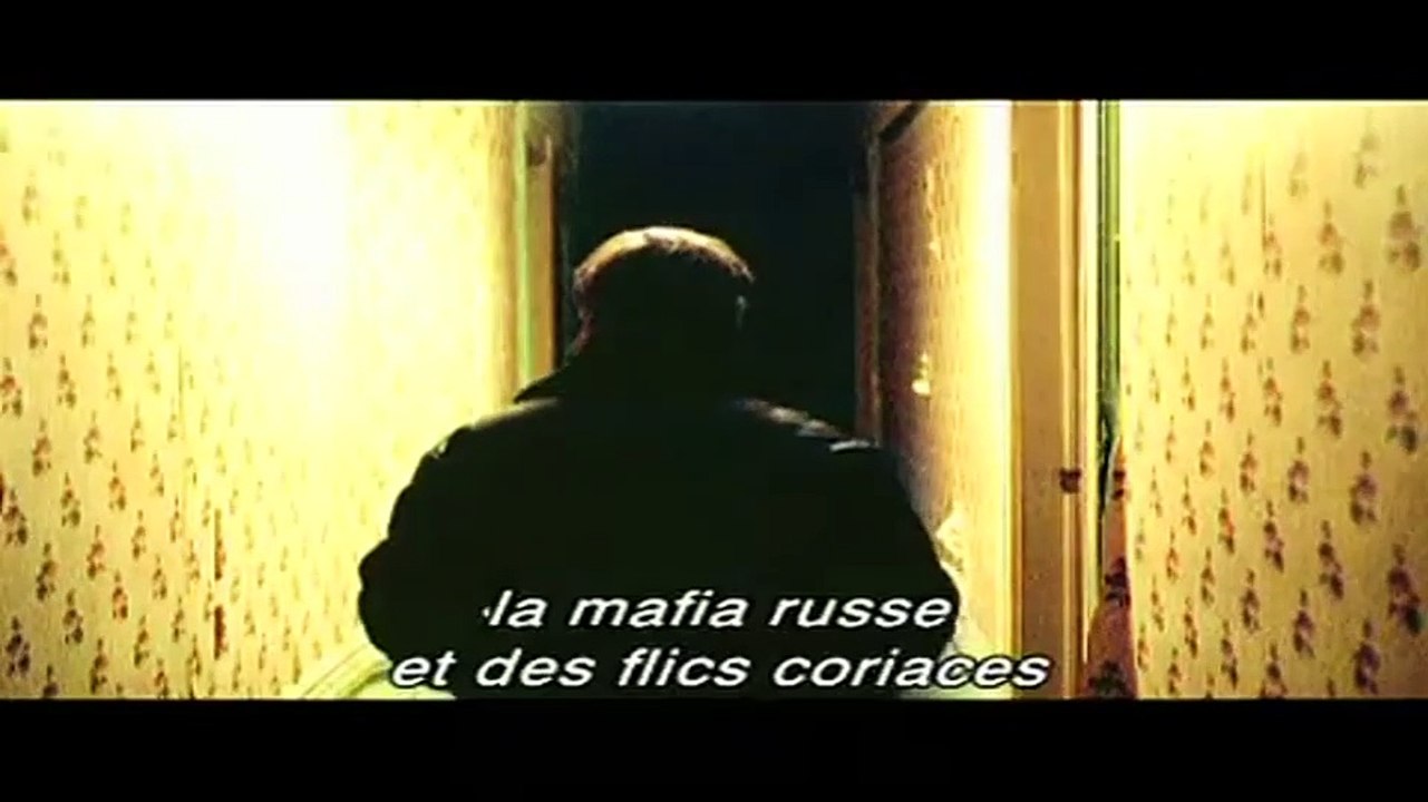 La nuit nous appartient