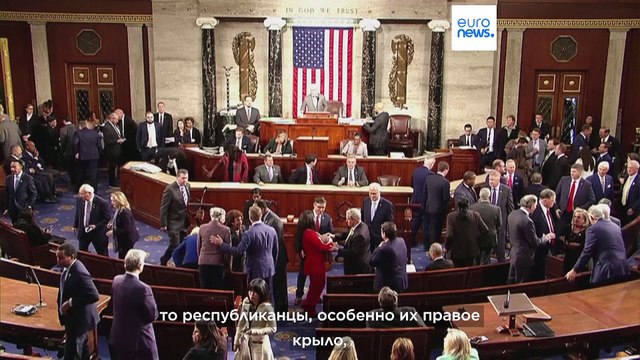 Война Израиля с ХАМАС: помощь Украине под угрозой?