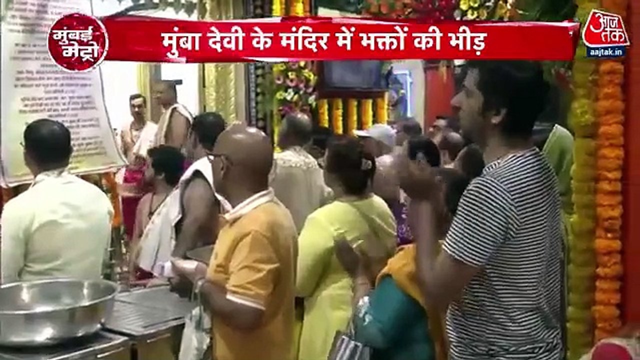 Rural Skill Development Center started in Maharashtra