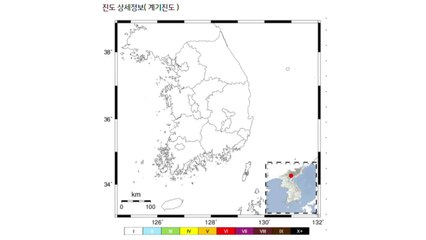 北 함경남도 장진 북쪽서 규모 2.8 지진...자연지진 분석 / YTN