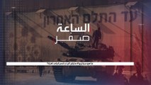 سيناريوهات إسرائيل لتنفيذ الاجتياح البري لقطاع غزة