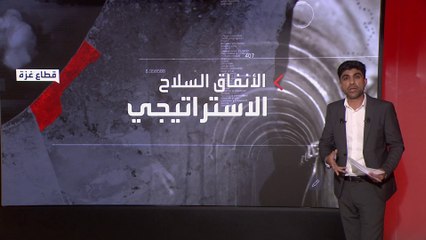 أسلحة بيد حماس استعدادا للاجتياح البري الإسرائيلي المحتمل