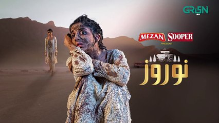 Nauroz  Episode 15  Presented By Mezan  Sooper  Mawra Hocane  Green TV Entertainment