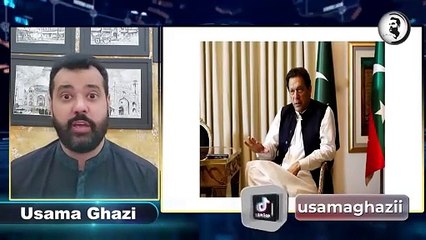 Mubarak ho! Khan ka jail sy hi sixer, Zardari k right hand ki wicket urra di_HD