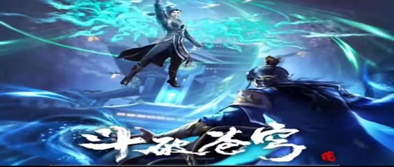 Battle Through The Heavens Season 5 EP.31-35 : สัปยุทธ์ทะลุฟ้า ซีซั่น5 ตอนที่31-35 ซับไทย