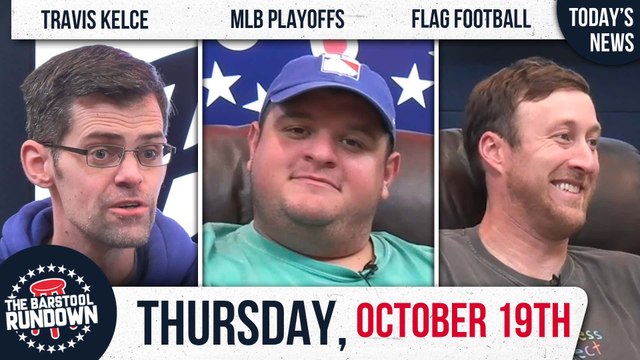 Travis Kelce's New $6 Million House - Barstool Rundown - October 19th, 2023