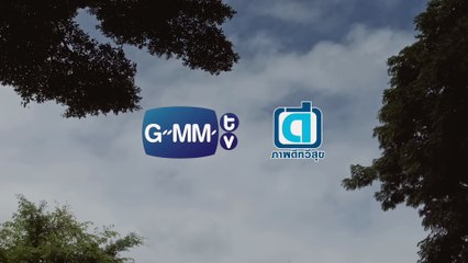 Peaceful Property | show | 0 | Official Trailer