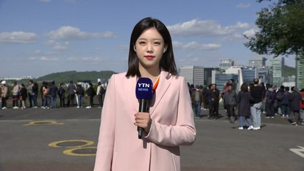 [날씨] 한낮에도 찬 바람...내일 때 이른 추위, 서울 아침 5℃ / YTN