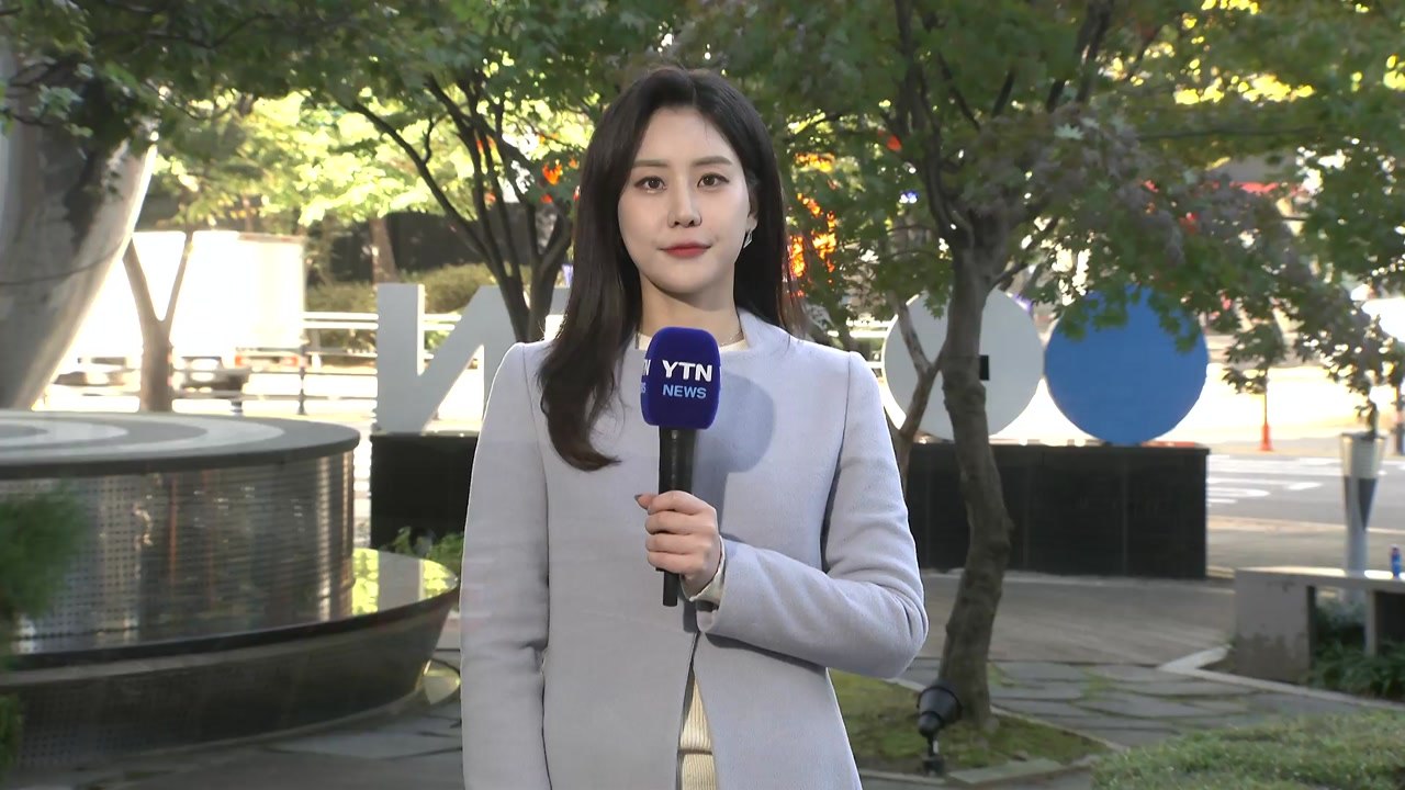 [날씨] 종일 찬 바람 불며 쌀쌀...내일 올가을 최저, 서울 5℃ / YTN