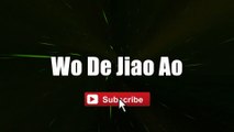 Wo De Jiao Ao - Joey Yung (Mandarin Version) lyrics lyricsvideo singalong