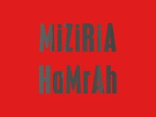 Rap Tunisien : Miziria Hamra 🎤