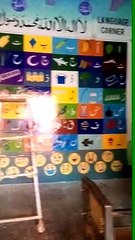 school panting ECE room
