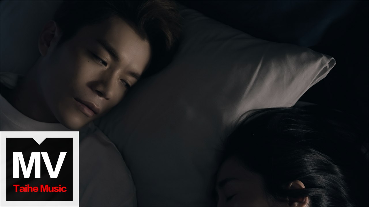 K6劉家凱 Ft. 洪佩瑜【陰暗面】HD 高清官方完整版 MV