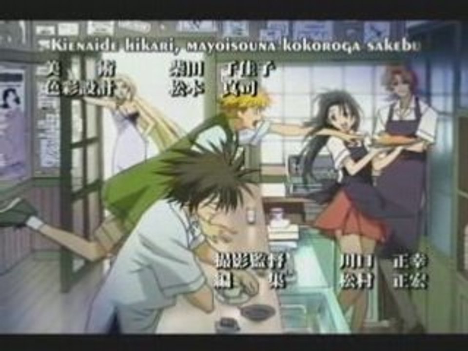 Get backers opening 1