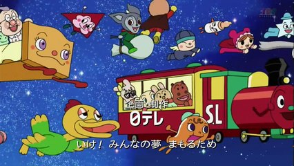 そアニメ 動画 b9 - b9 アニメ 動画 - れいけ！アンパンマン[字] #1288