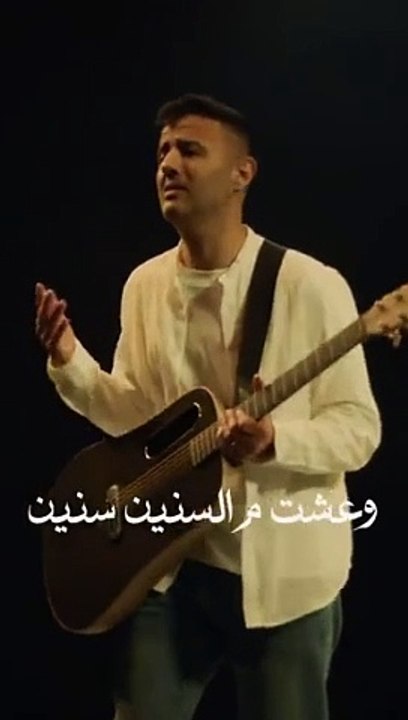 إليك أحدث فيديو نشرته