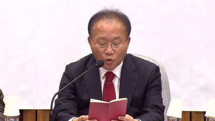 與, '지역 필수 의료 혁신 TF' 발족..."국민 생명권 보장" / YTN