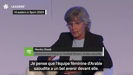 L'Arabie saoudite candidate pour l'organisation du Mondial féminin en 2035 ?