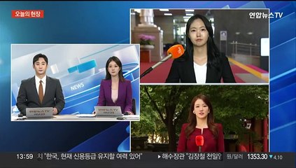 여 "예산집행 무리없다" vs 야 "경제 파탄 지경"…세수 결손 두고 격돌