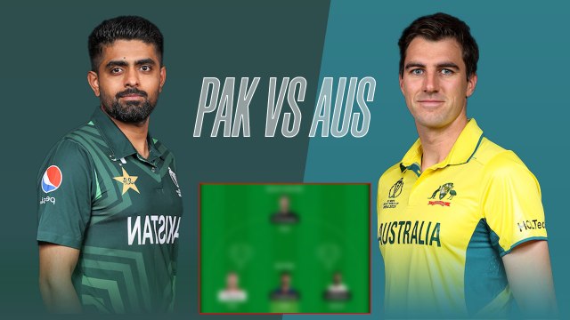PAK vs AUS Dream11 Team Prediction | PAK vs AUS Dream11 Prediction | Dream11