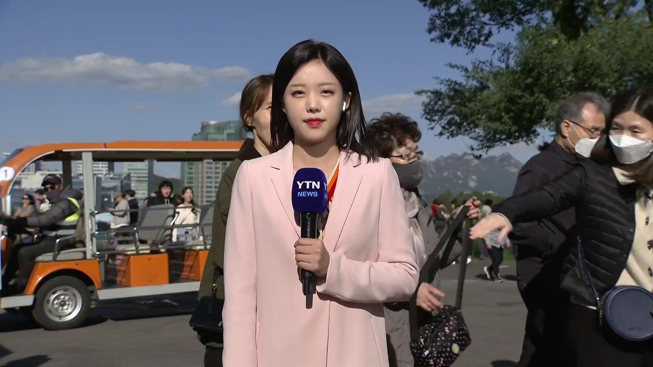 [날씨] 주말 이른 초겨울 추위, 서울 5℃...휴일 낮부터 누그러져 / YTN