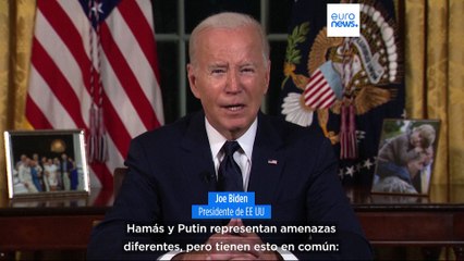 Tải video: Biden anuncia un paquete multimillonario de ayudas para Ucrania e Israel